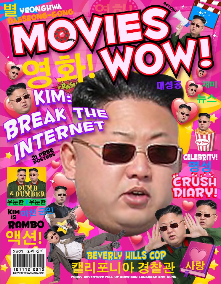 Movies Wow!