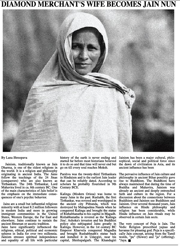 Inside page &middot; feature
